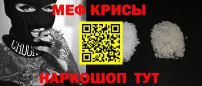 трава Тулун