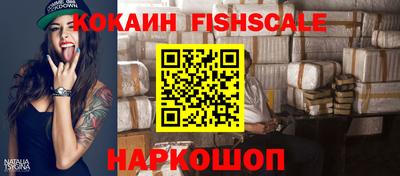 трава Туймазы
