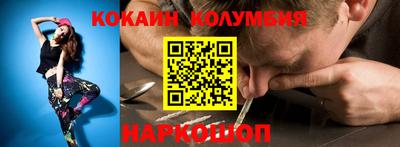 гашишное масло Тула