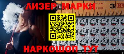 трава Тулун