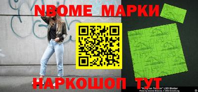гашишное масло Тула