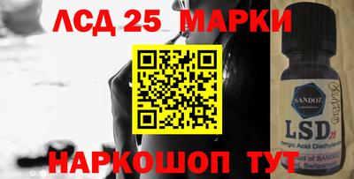 трава Туймазы
