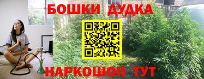 трава Туймазы