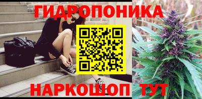 гашишное масло Тула