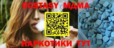 трава Туймазы
