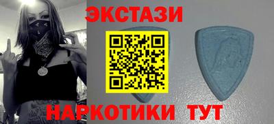 трава Туймазы