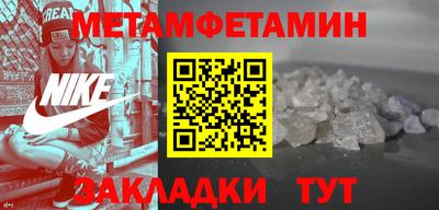 гашишное масло Тула
