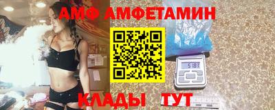 гашишное масло Тула